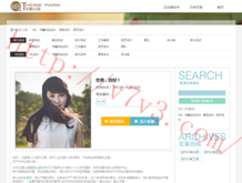 8769彩图,49图库下载苹果