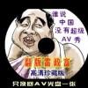 wordȥˮӡͼƬ